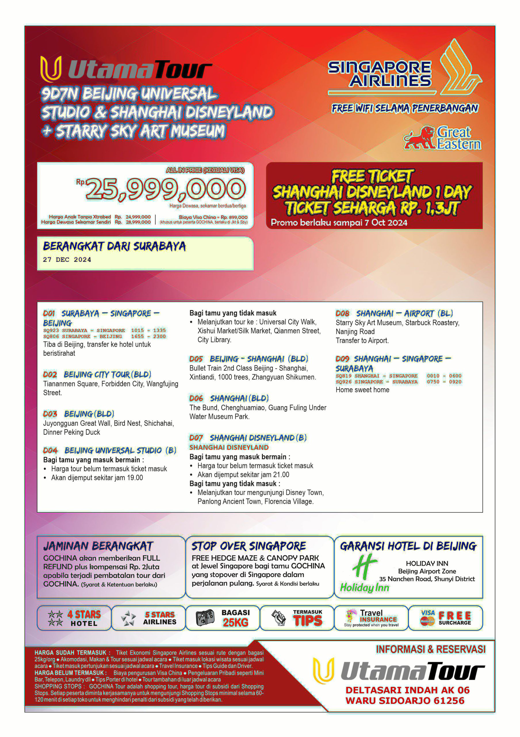 Paket Liburan Ke china